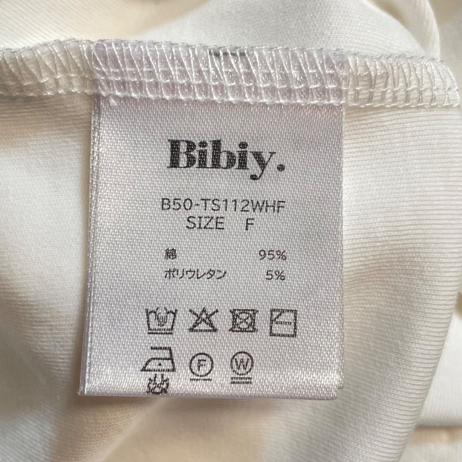 Bibiy. ビビィ ROSETTE TEE Tシャツ カットソー 半袖 フラワー バラ