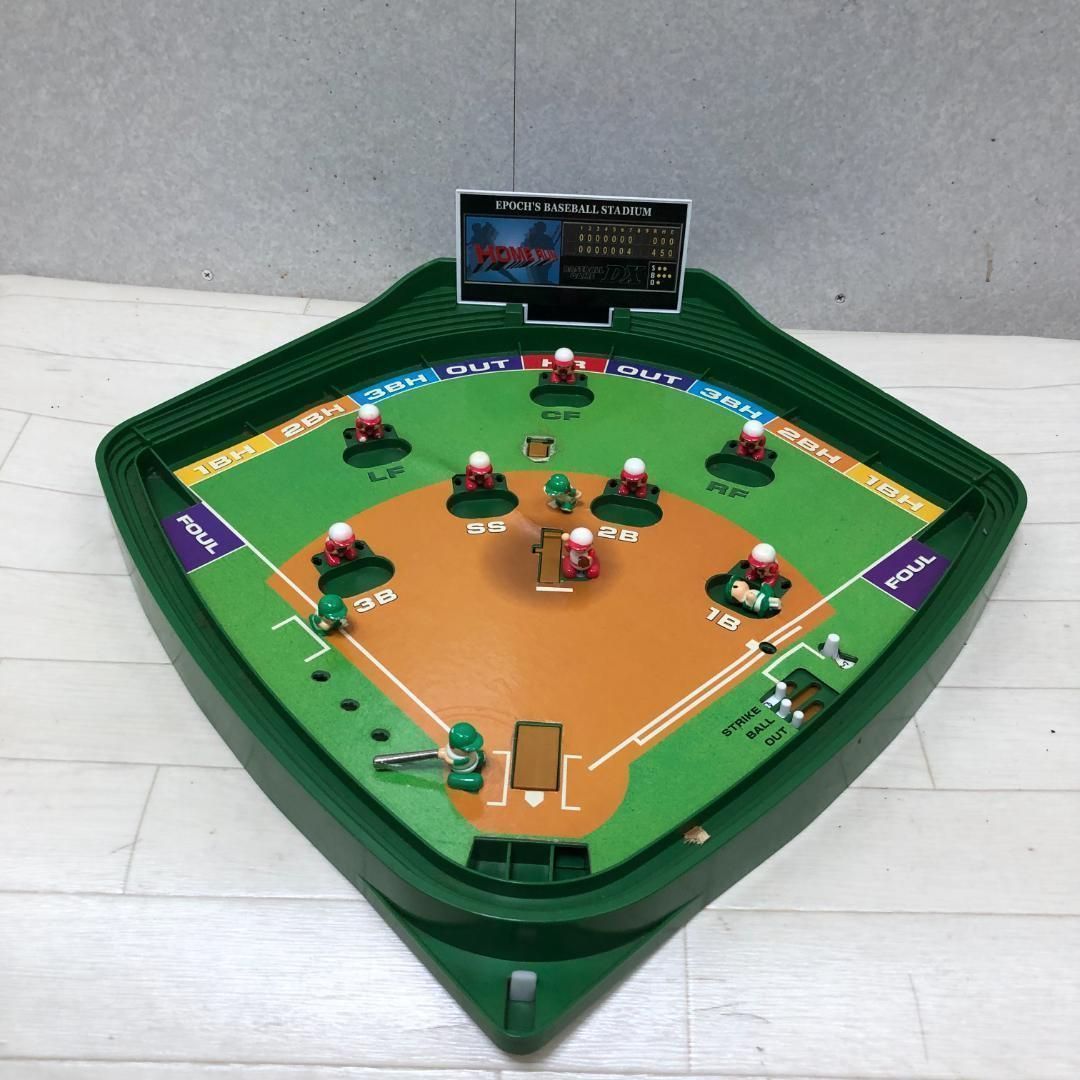 送料無料 エポック社 野球盤DX デラックス レトロ ボードゲーム 野球