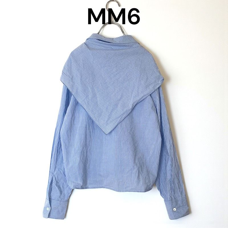 MM6 Maison Margiela 長袖ブラウス ストライプ ブルー セーラーカラー