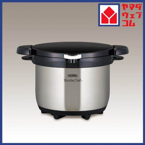 THERMOS シャトルシェフ 保温調理鍋 KBG-3000 サーモス キッチン・食器