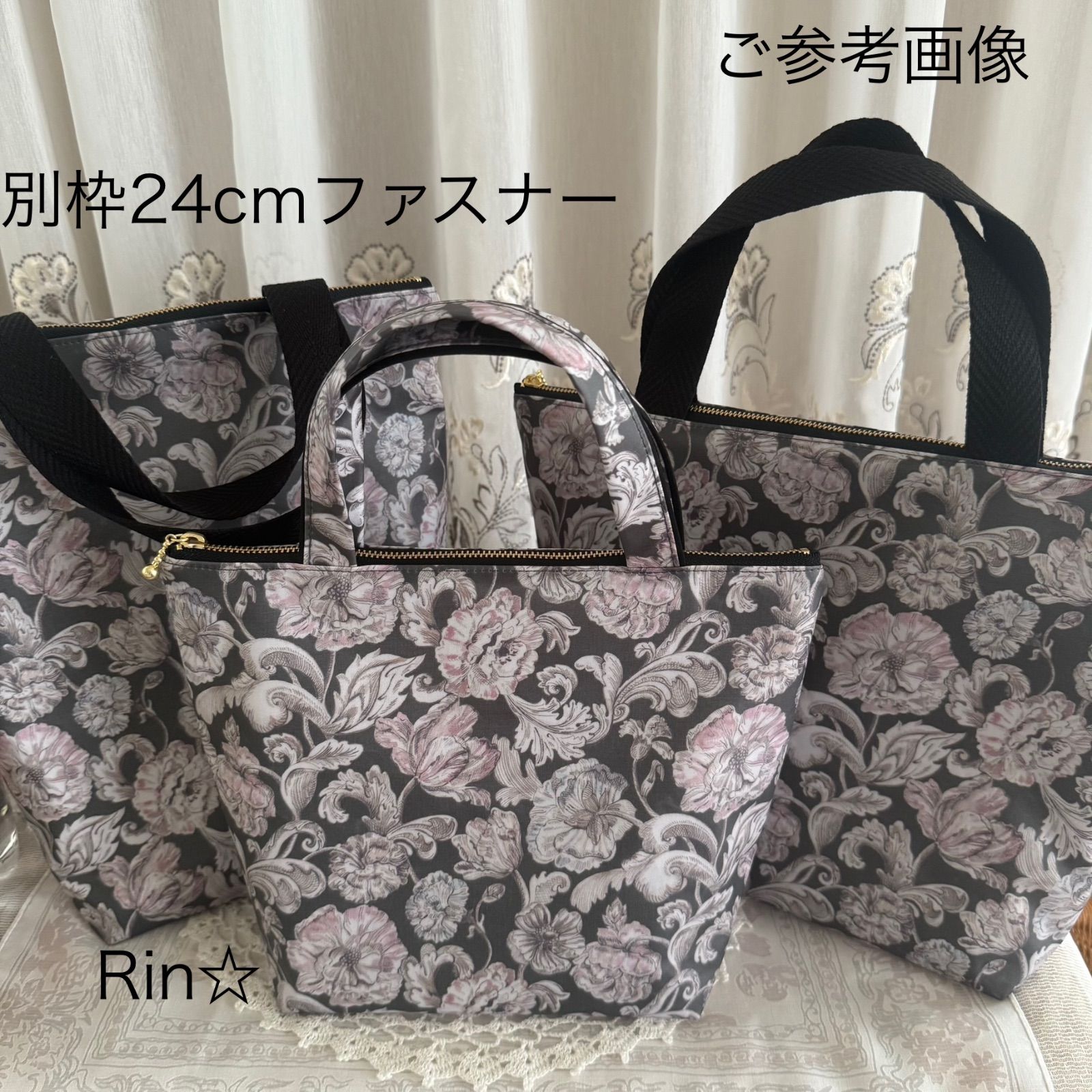 ☆横長☆リバティ☆ハンドメイド☆保温保冷ラミネートトート