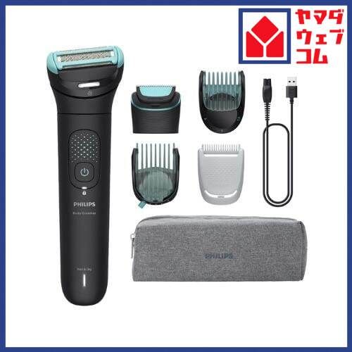 PHILIPS BG7470／15 ボディグルーマー 2D密着シェービングヘッド搭載 水洗い可能 ブラック