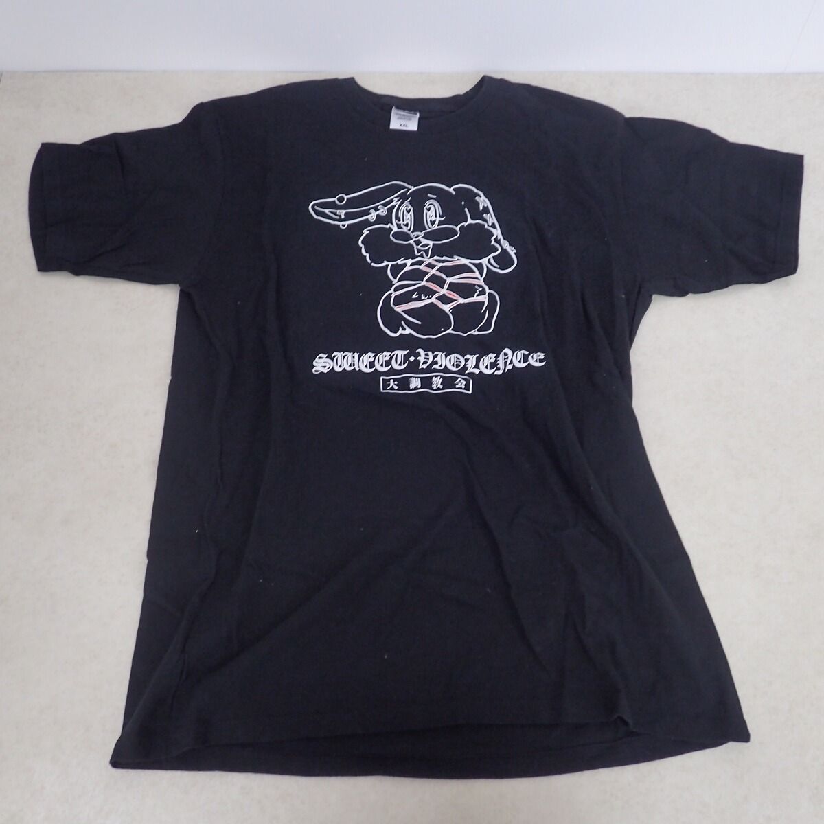 甘い暴力 Tシャツ 大調教会 白/黒 XXLサイズ まとめて2点セット - メルカリ