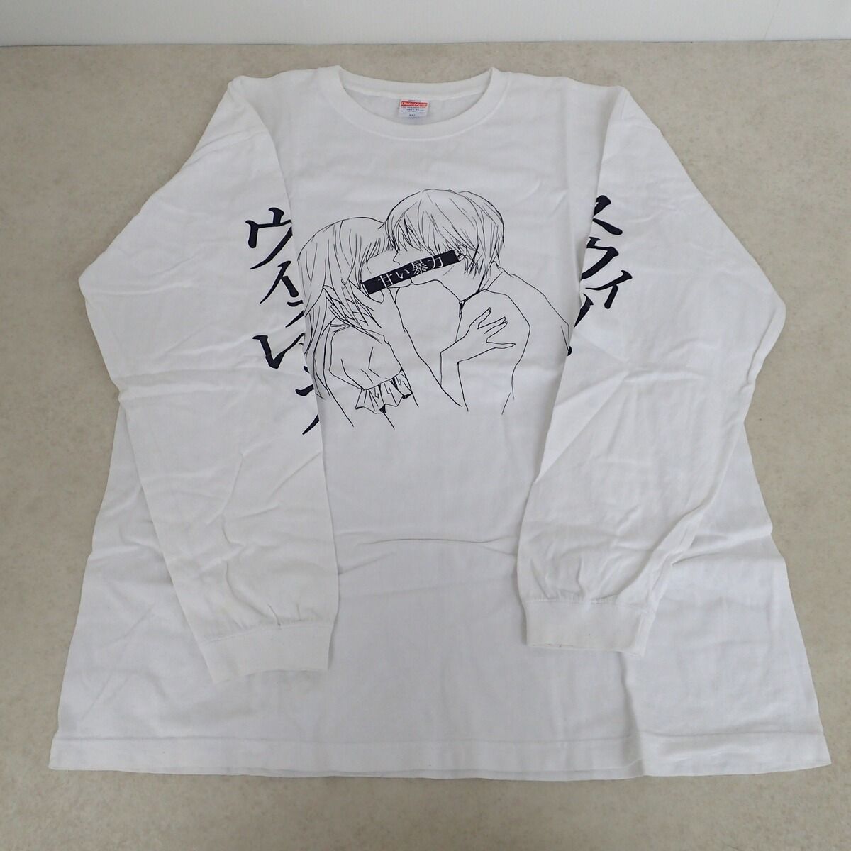 甘い暴力 Tシャツ 大調教会 白/黒 XXLサイズ まとめて2点セット - メルカリ