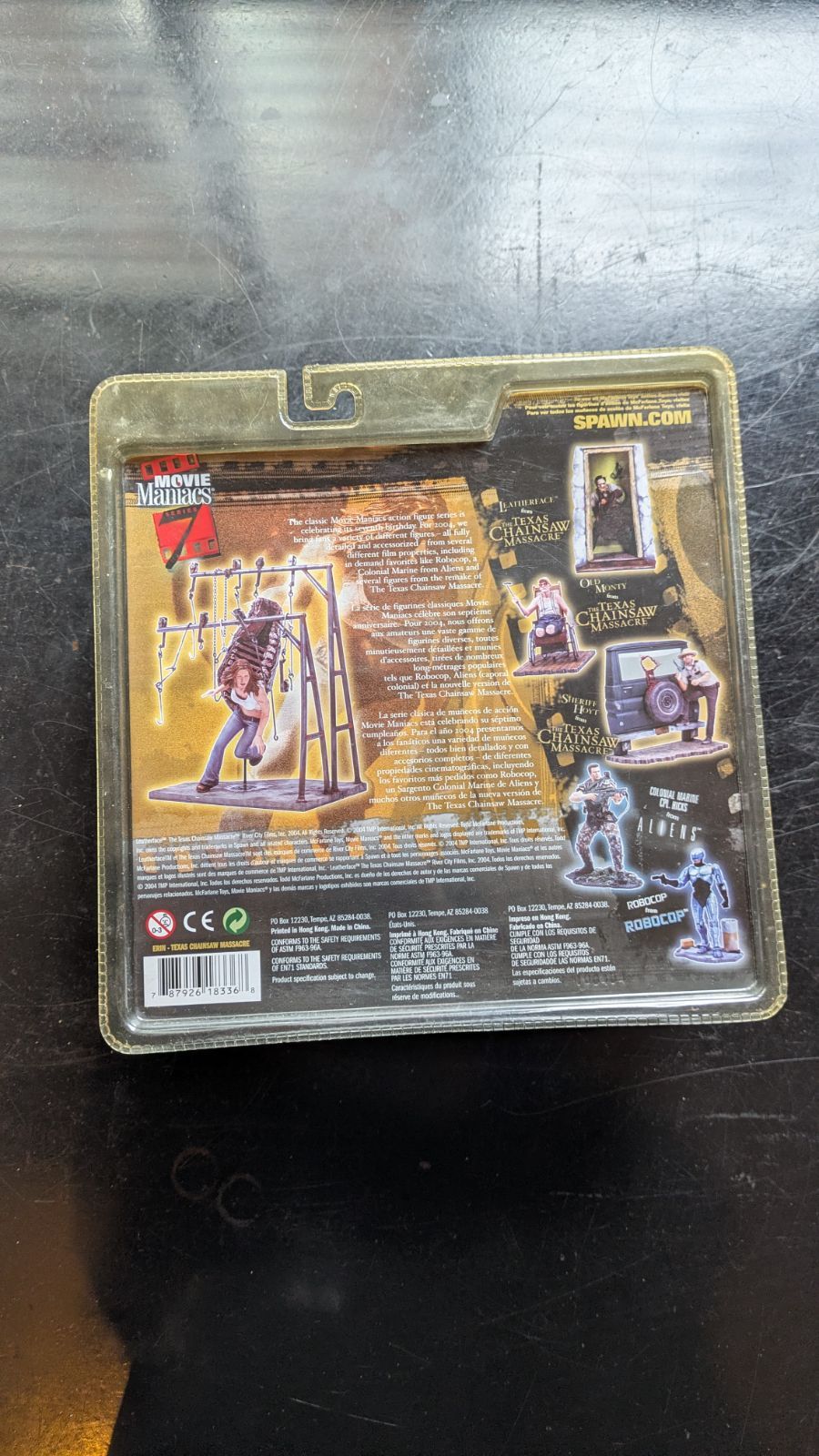 マクファーレントイズ ムービーマニアックス7 テキサスチェーンソー