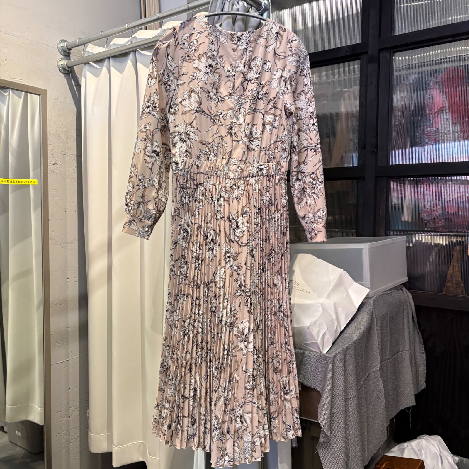 東あずま店 併売品】 ストロベリーフィールズ STRAWBERRY FIELDS 花柄