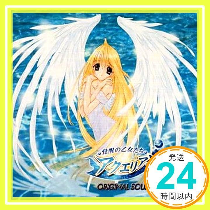 アクエリアンエイジ?ORIGINAL SOUND TRACK? [CD]_02