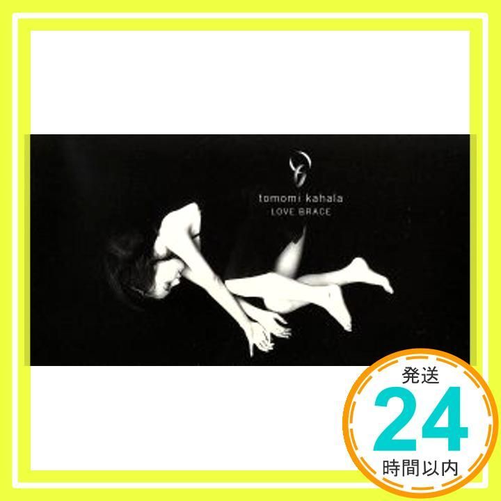 LOVE BRACE [CD] 華原朋美? 小室哲哉? 華原朋美; カラオケ_03 - メルカリ