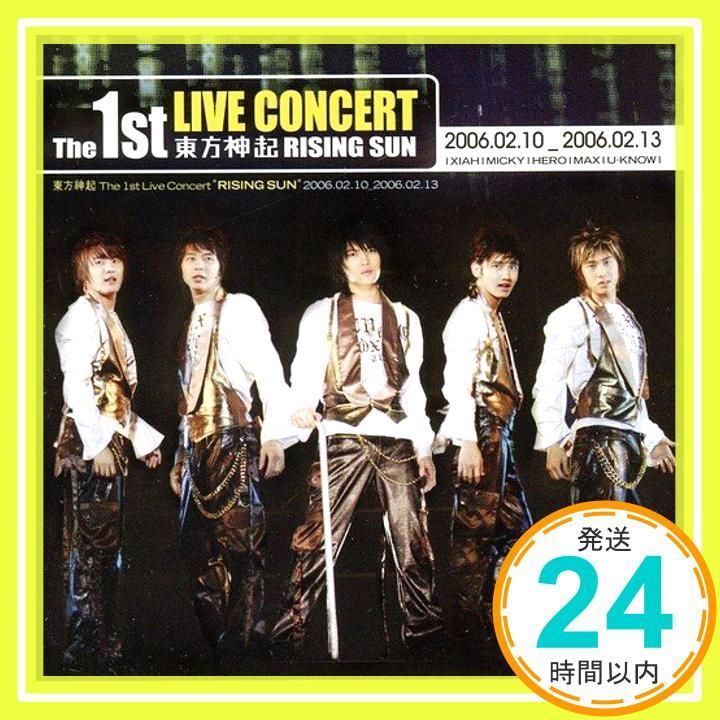 東方神起 - 1st Live Concert Album : Rising Sun(韓国盤) [CD