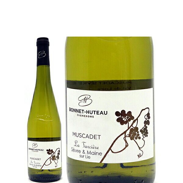 2018 ラ タルシエール ミュスカデ セーヴル エ メーヌ シュール リー