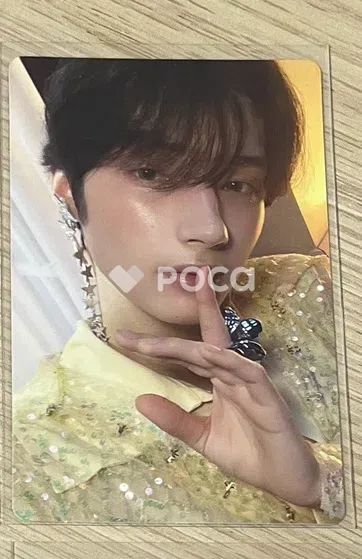 TXT ヒュニンカイ The Name Chapter: TEMPTATION Lullaby ver. Weverse