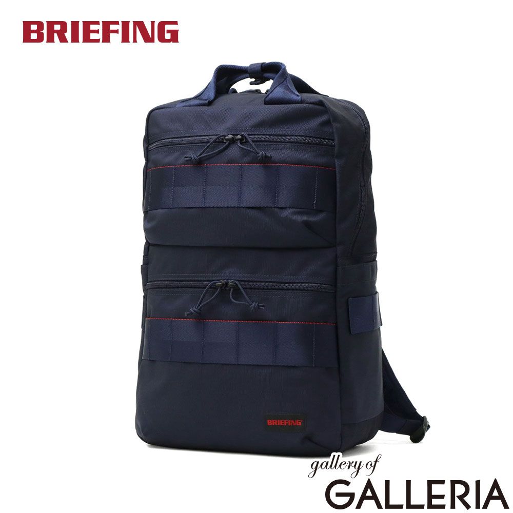 BRIEFING リュック USA製 大容量 ネイビー 日本正規品】 ブリーフィング リュック メンズ 大容量 軽量 軽い