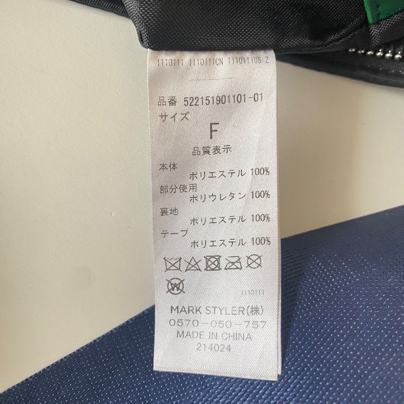 UN3D. アンスリード 5TH ANNIV. マルチボディバッグ ブラック - メルカリ