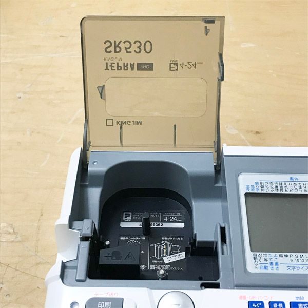 中古】KING JIM/キングジム SR530 ラベルライター テプラPRO テープ幅4