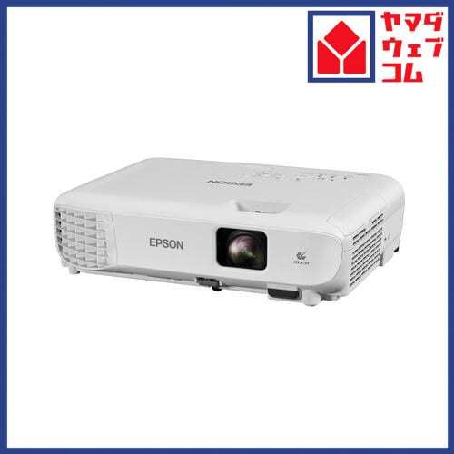 EPSON EB-E12 ビジネスプロジェクター 3LCD搭載 コンパクト設計 ホワイト