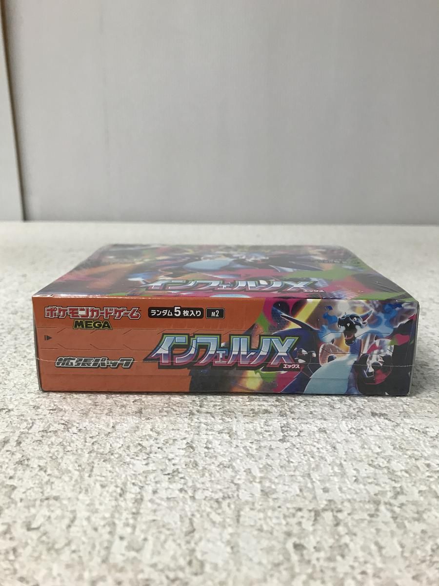 ☆未開封☆ ポケモンカードゲーム MEGA 拡張パック インフェルノX BOX