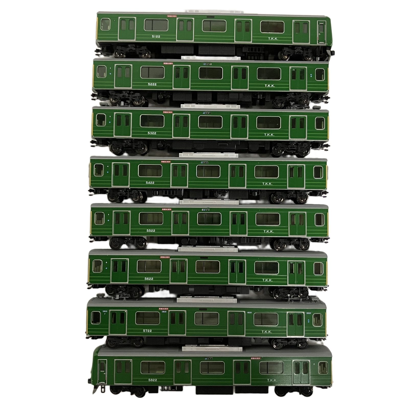 KATO 10-1456 東急電鉄 東横線 5000系 青ガエル ラッピング編成 8両