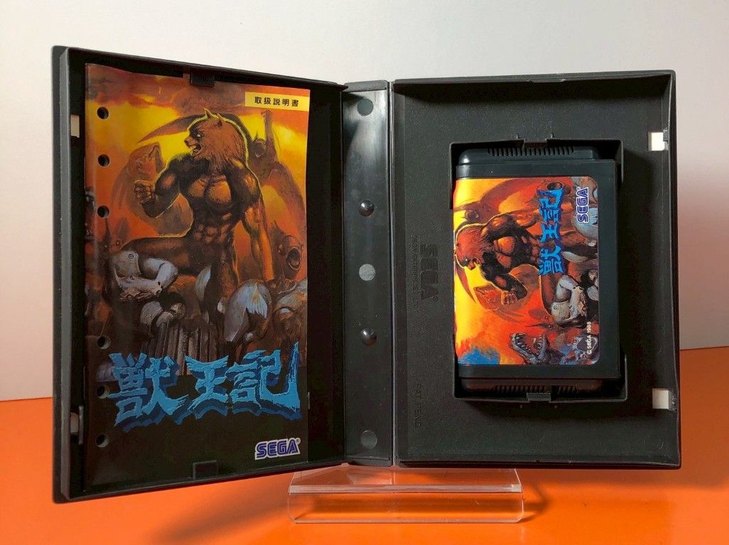 □SEGA セガ 獣王記 メガドライブソフト 箱取扱説明書付き - メルカリ