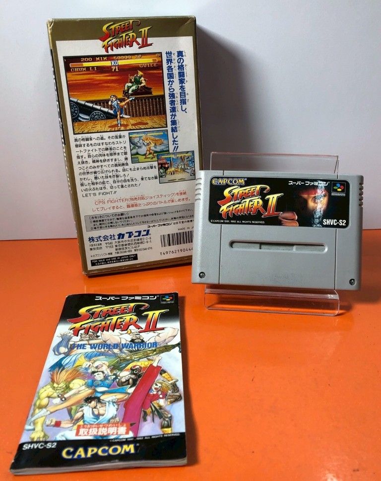 □CAPCOM カプコン ストリートファイターII スーパーファミコンソフト