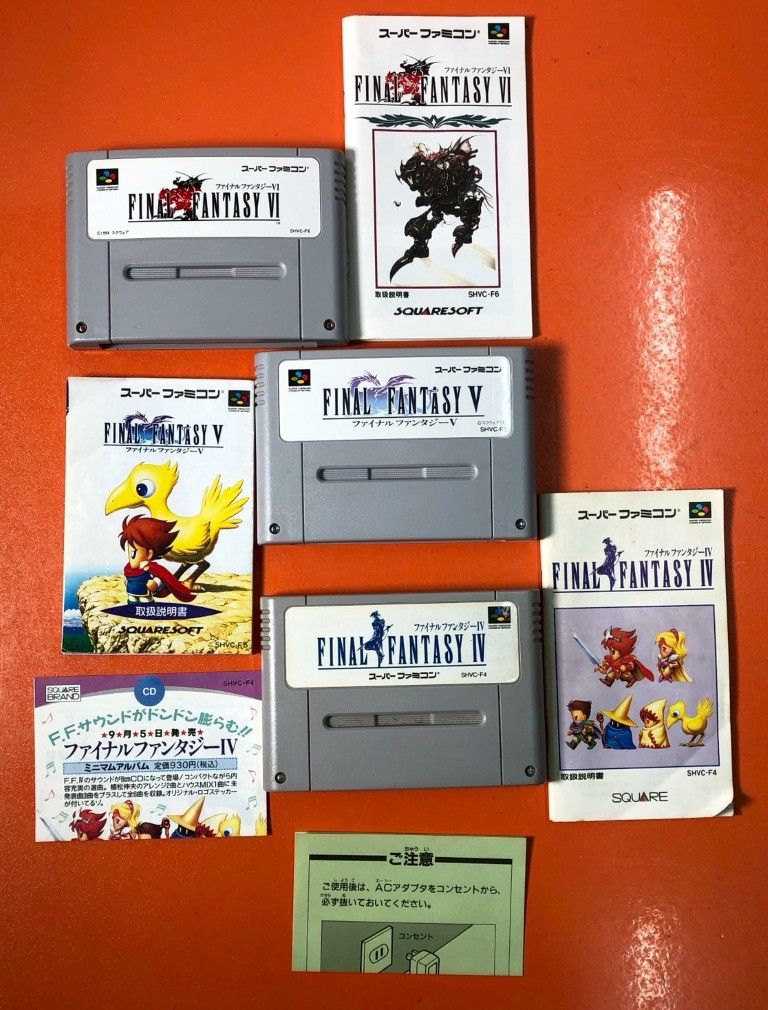 □SQUARE スクエア ファイナルファンタジーV ファイナルファンタジーIV