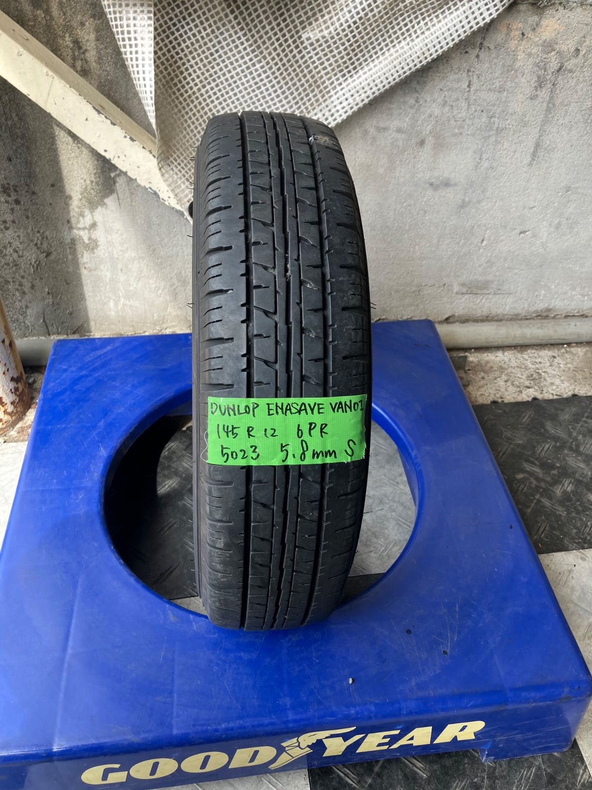送料込み] 145R12 6PR 2023年製 DUNLOP ENASAVE VAN01ダンロップ 