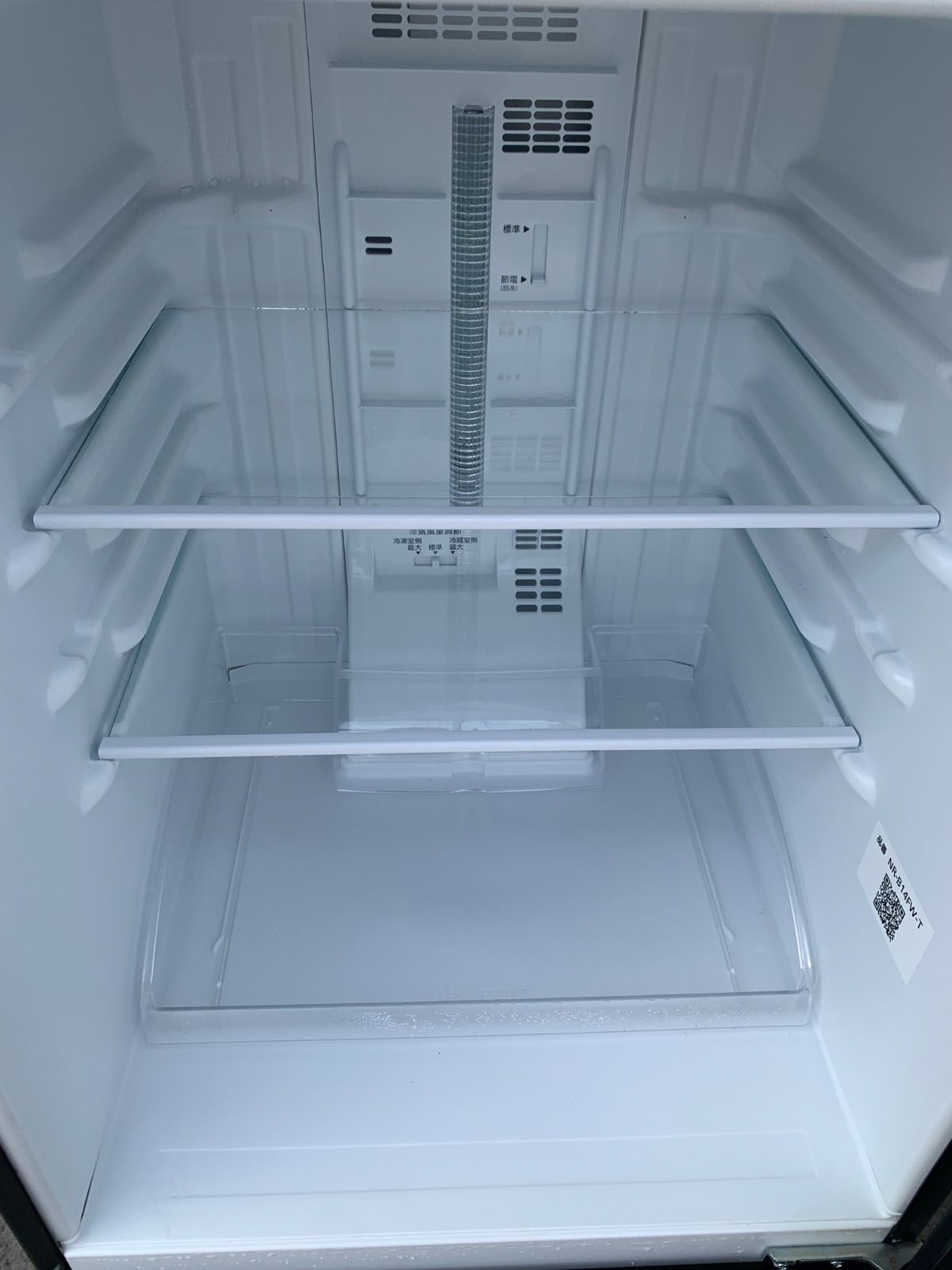 2h30. Panasonic パナソニック NR-B14FW-T 2022年式 ブラック - メルカリ