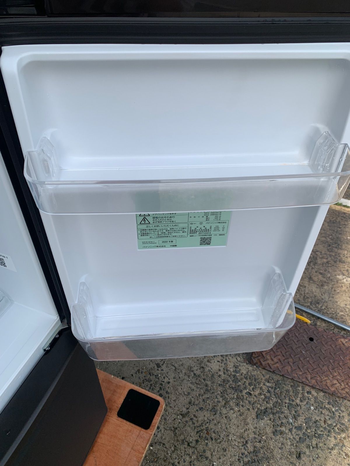 2h30. Panasonic パナソニック NR-B14FW-T 2022年式 ブラック - メルカリ