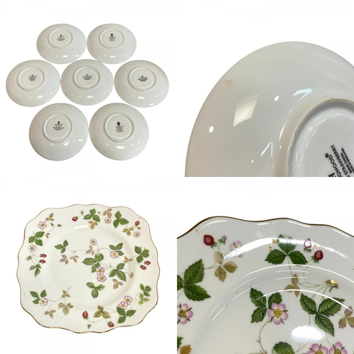 Richard Ginori リチャードジノリ 2枚セット 20cm 国旗柄 お皿 まとめ