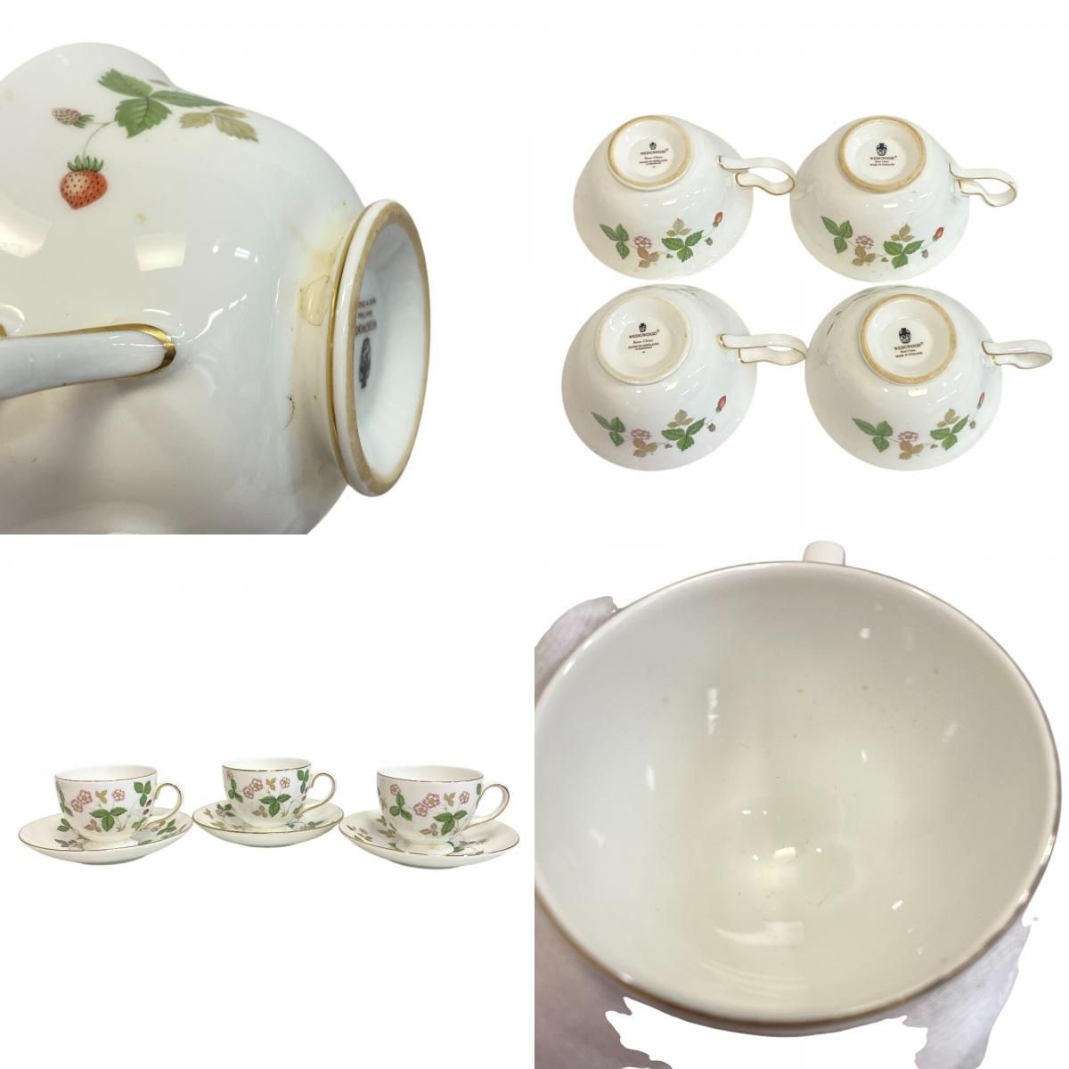 Richard Ginori リチャードジノリ 2枚セット 20cm 国旗柄 お皿 まとめ