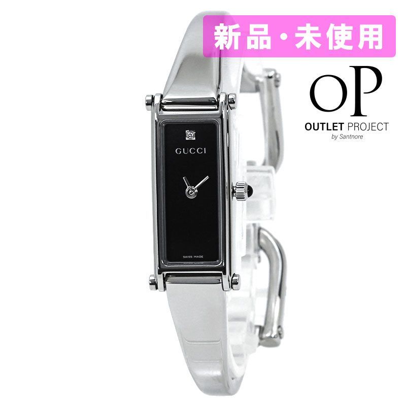 グッチ GUCCI 1500L 腕時計 レディース クォーツ ダイヤ1P 