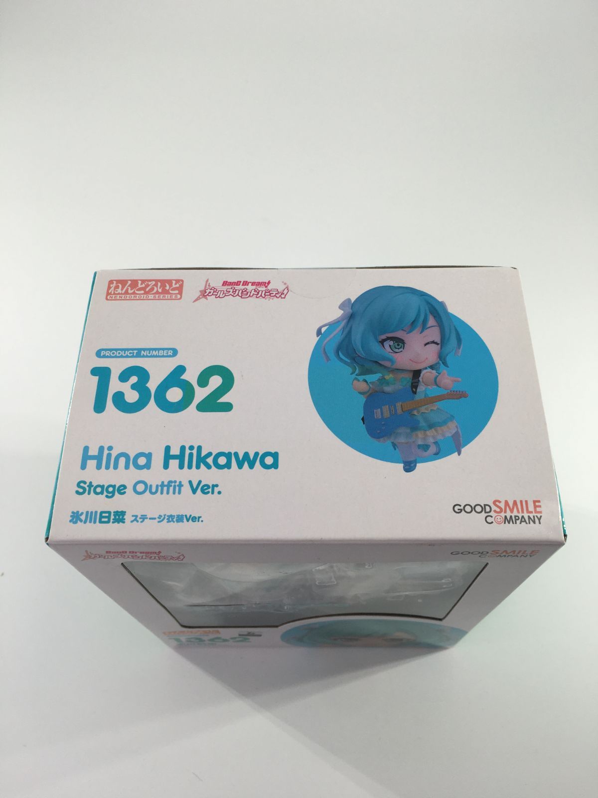 ねんどろいど バンドリ！ ガールズバンドパーティ！ 氷川日菜 - メルカリ