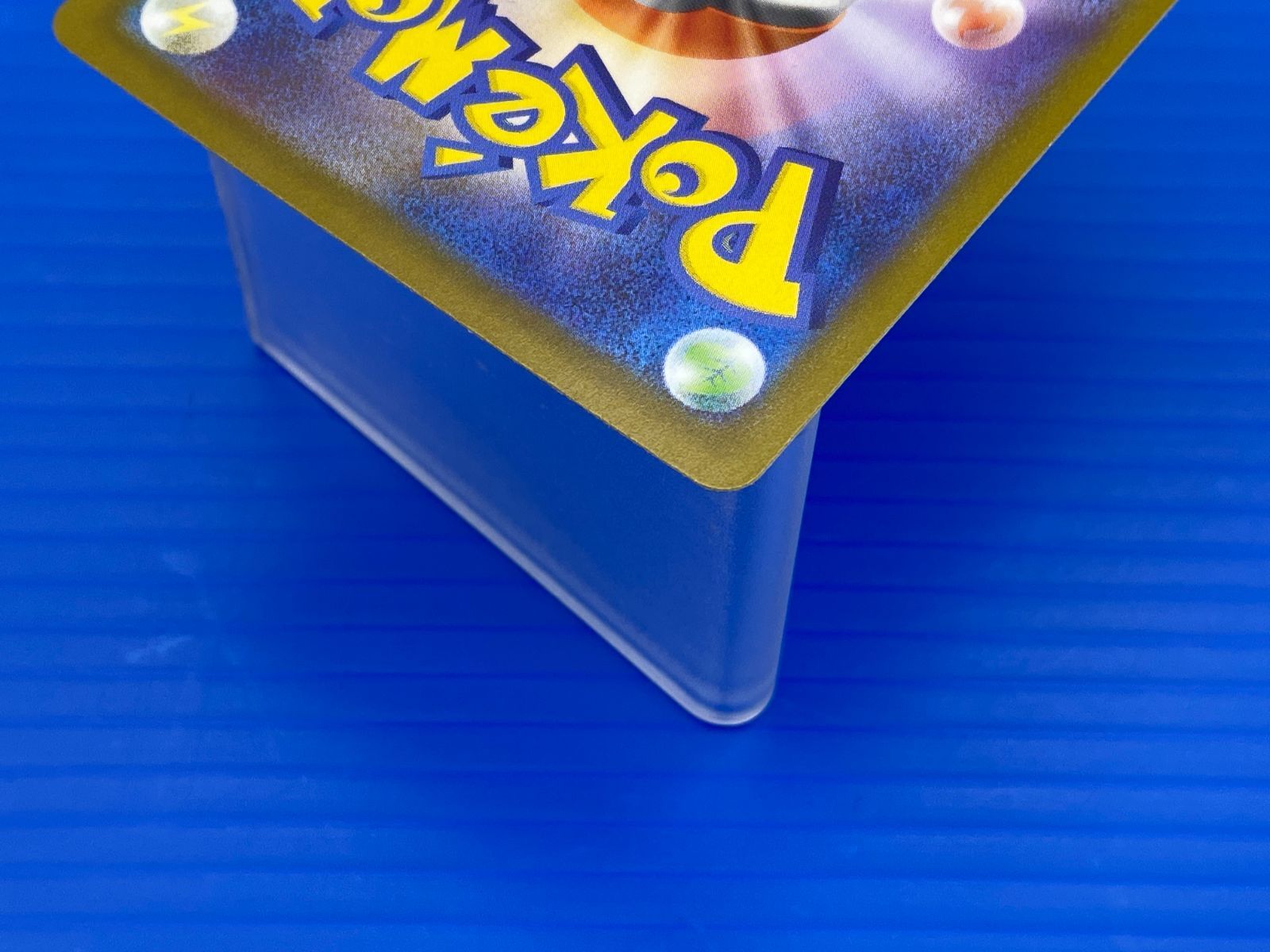 盛岡店56-0375] メガサーナイトex SAR M1S 087/063[中古/パケ] - メルカリ