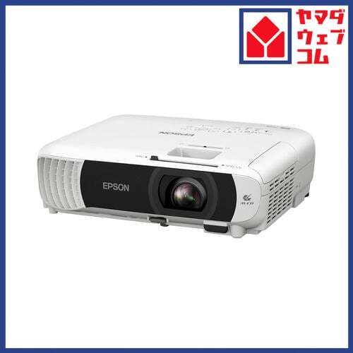 EPSON EB-W55 ビジネスプロジェクター 3LCD搭載 コンパクト設計 ホワイト