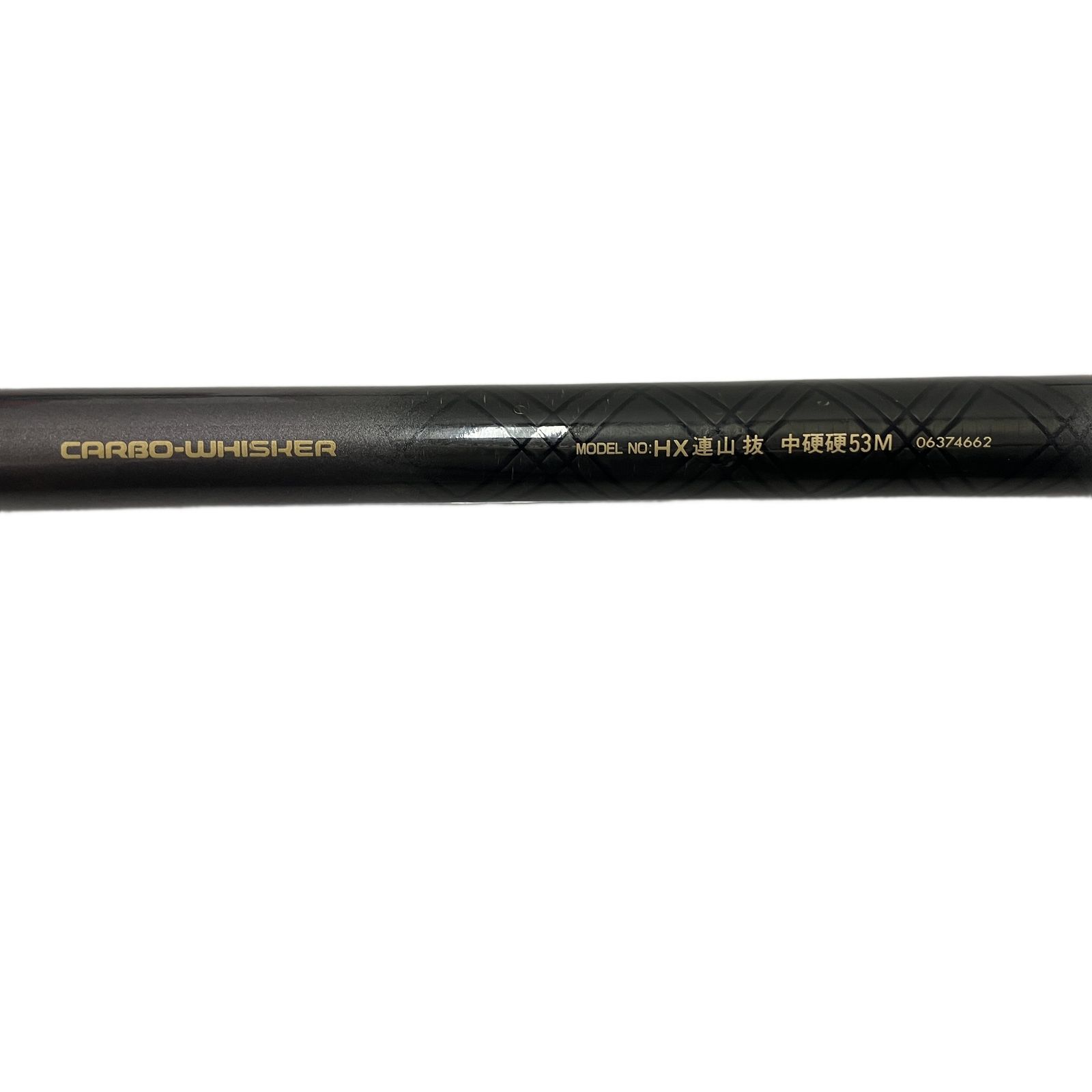 中古】 Daiwa HX 連山抜 53M 渓流竿 T10771701 - メルカリ