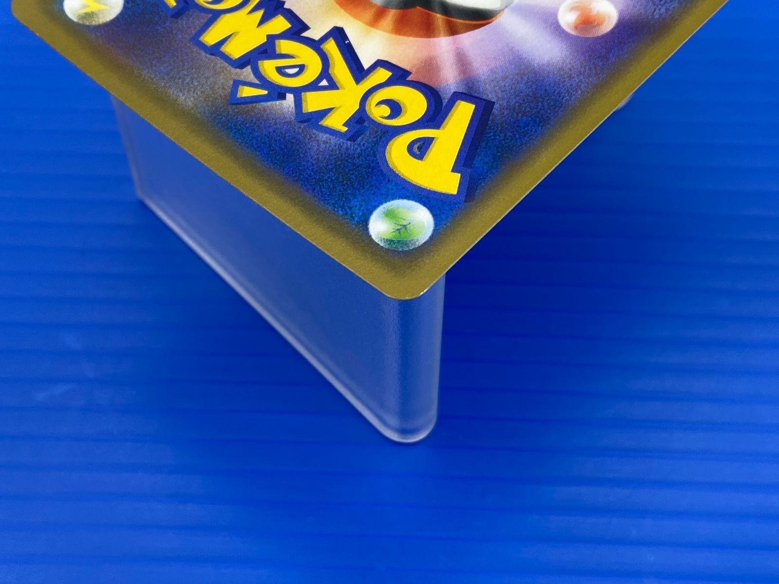 盛岡店56-0373] シブヤのピカチュウ：ポケモンセンターシブヤオープン