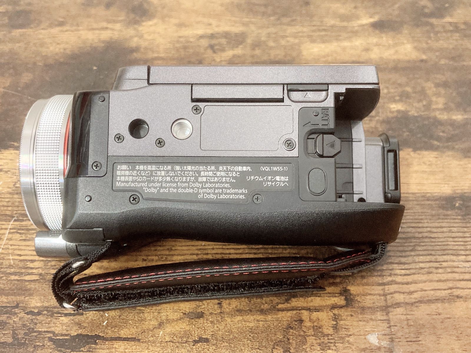 パナソニック HDC-TM350 デジタルハイビジョン ビデオカメラ フルHD