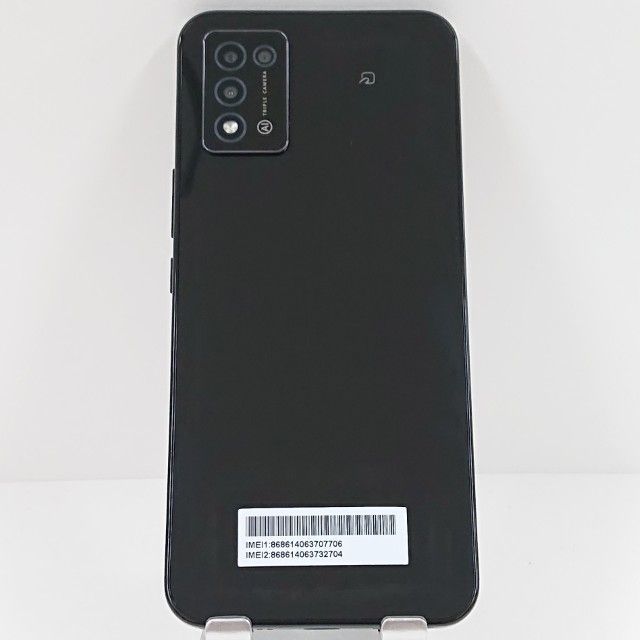 Libero 5G III A202ZT Y!mobile ブラック 送料無料 本体 c17469 - メルカリ