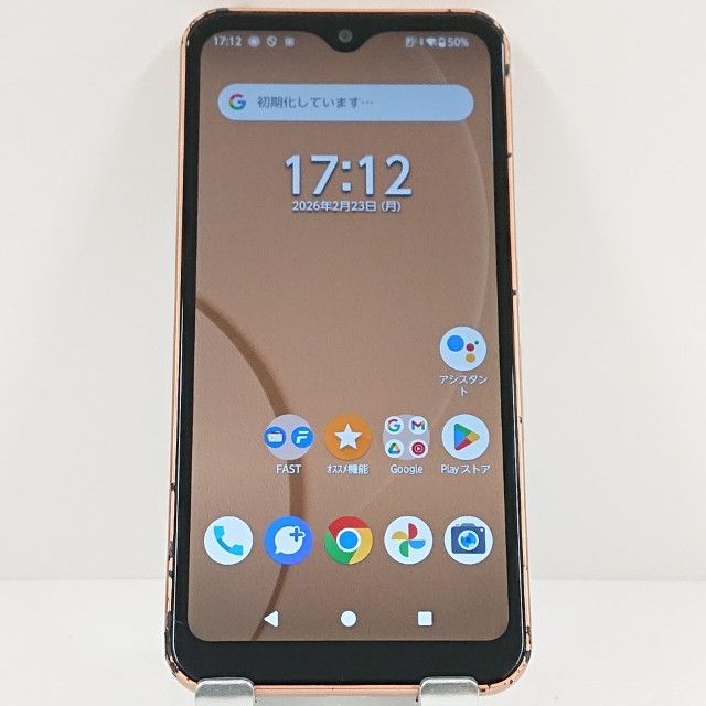 arrows We FCG01 au ローズゴールド 送料無料 本体 c17463 - メルカリ