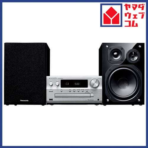 パナソニック SC-PMX900-S CDステレオシステム シルバー SCPMX900