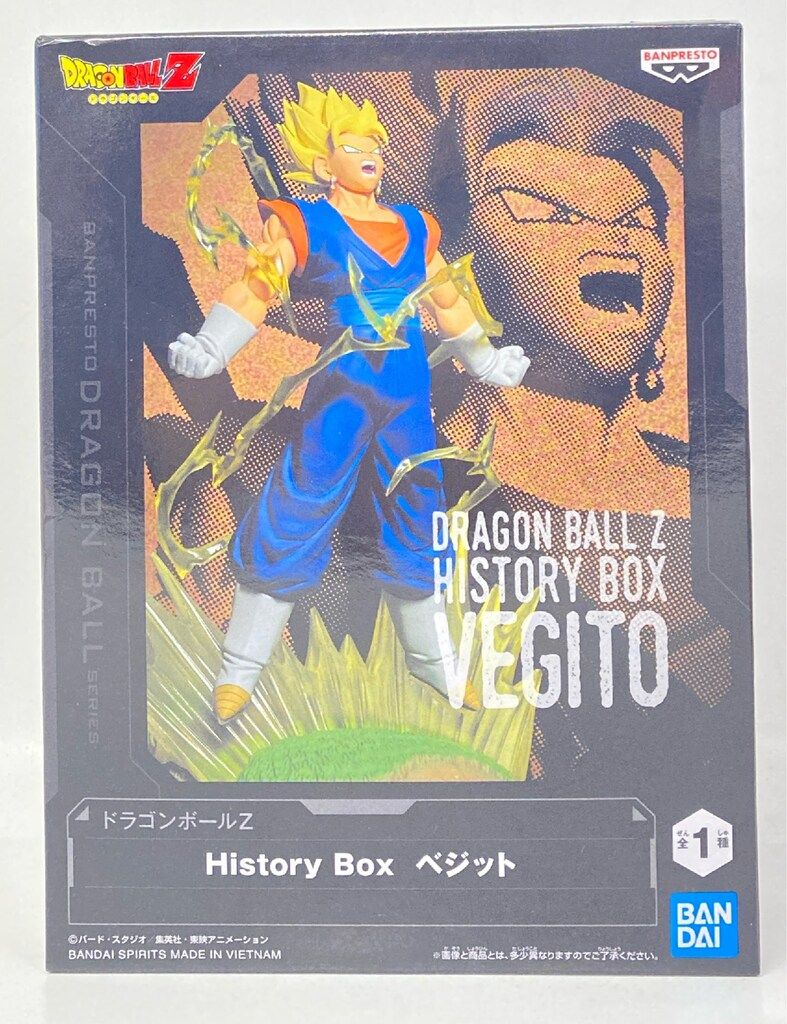 BANDAI SPIRITS History Box ドラゴンボールZ ベジット - メルカリ