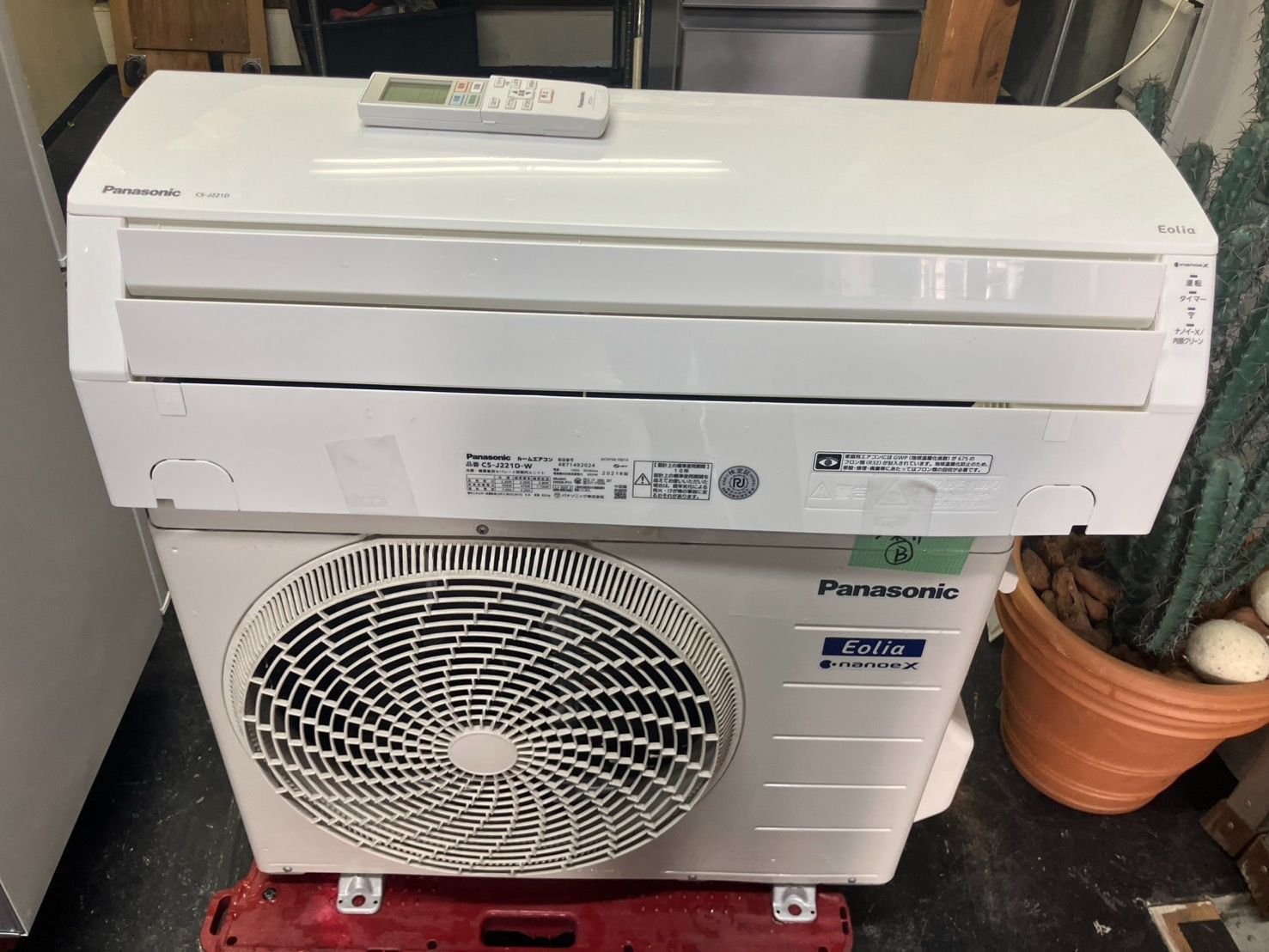 中古】大阪引取限定 Panasonic CS-J221D-W エアコン本体 - メルカリ