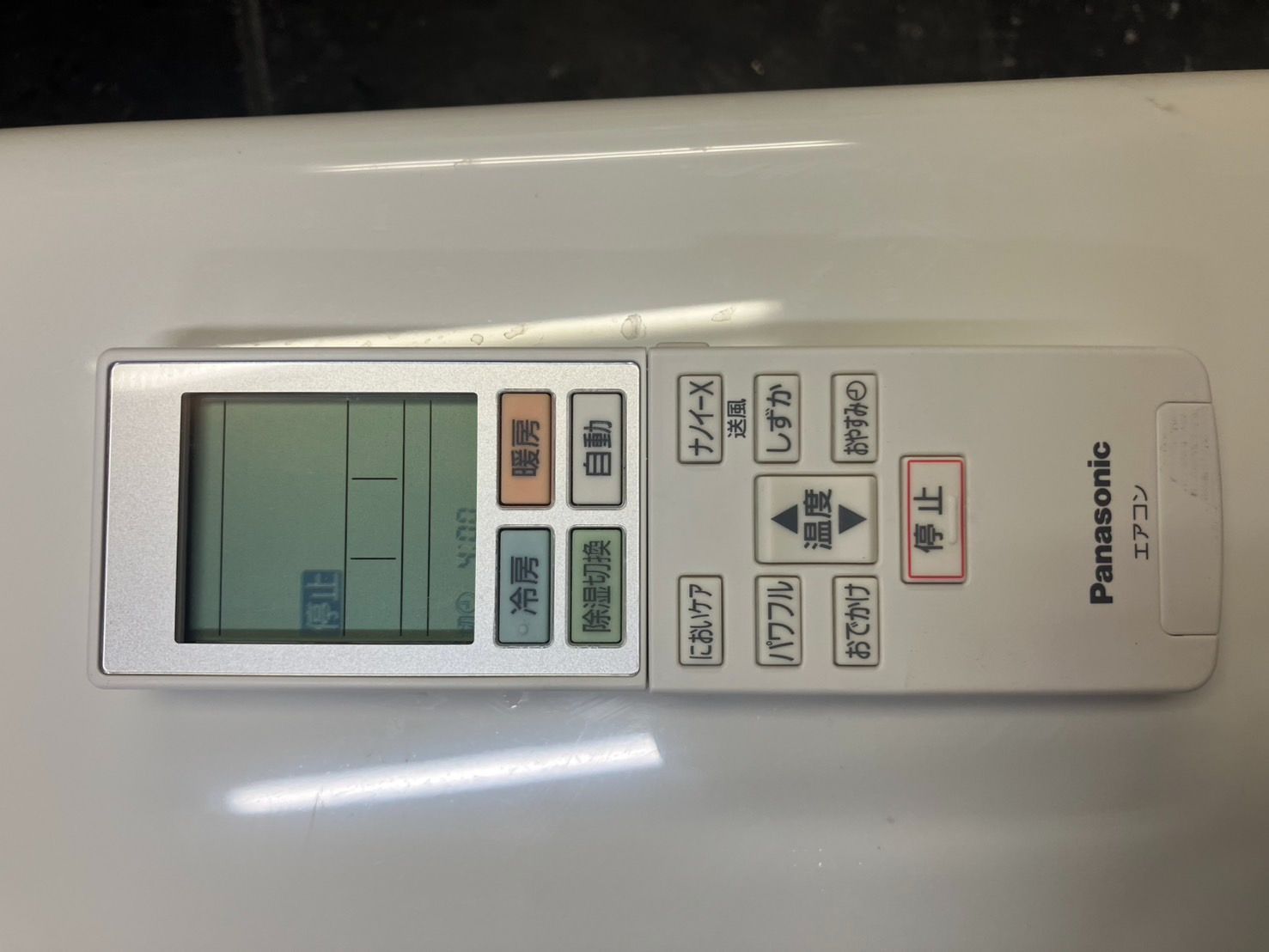 中古】大阪引取限定 Panasonic CS-J221D-W エアコン本体 - メルカリ