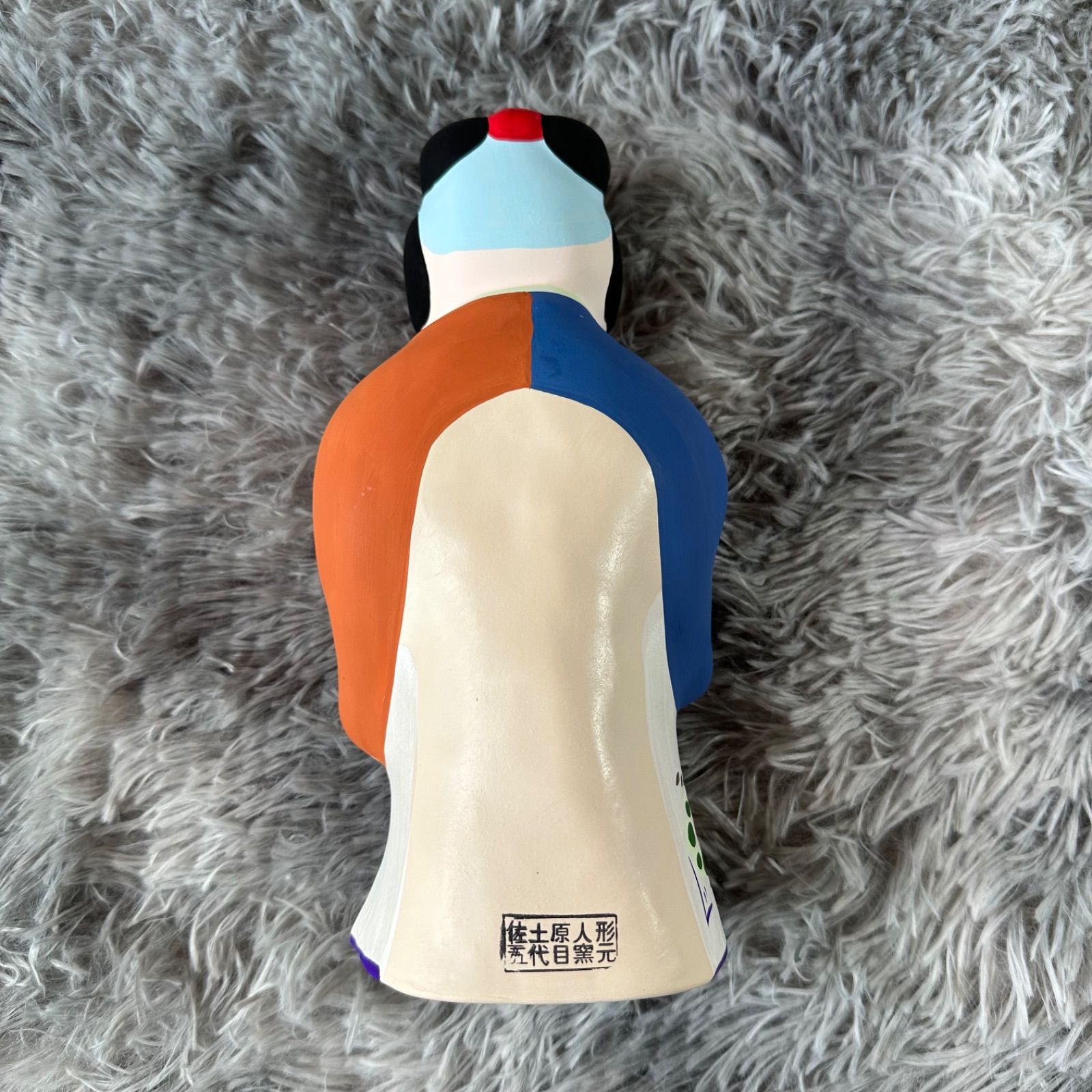 饅頭食い人形 宮崎地元伝統工芸 佐土原人形 五代目窯元 大きいサイズ