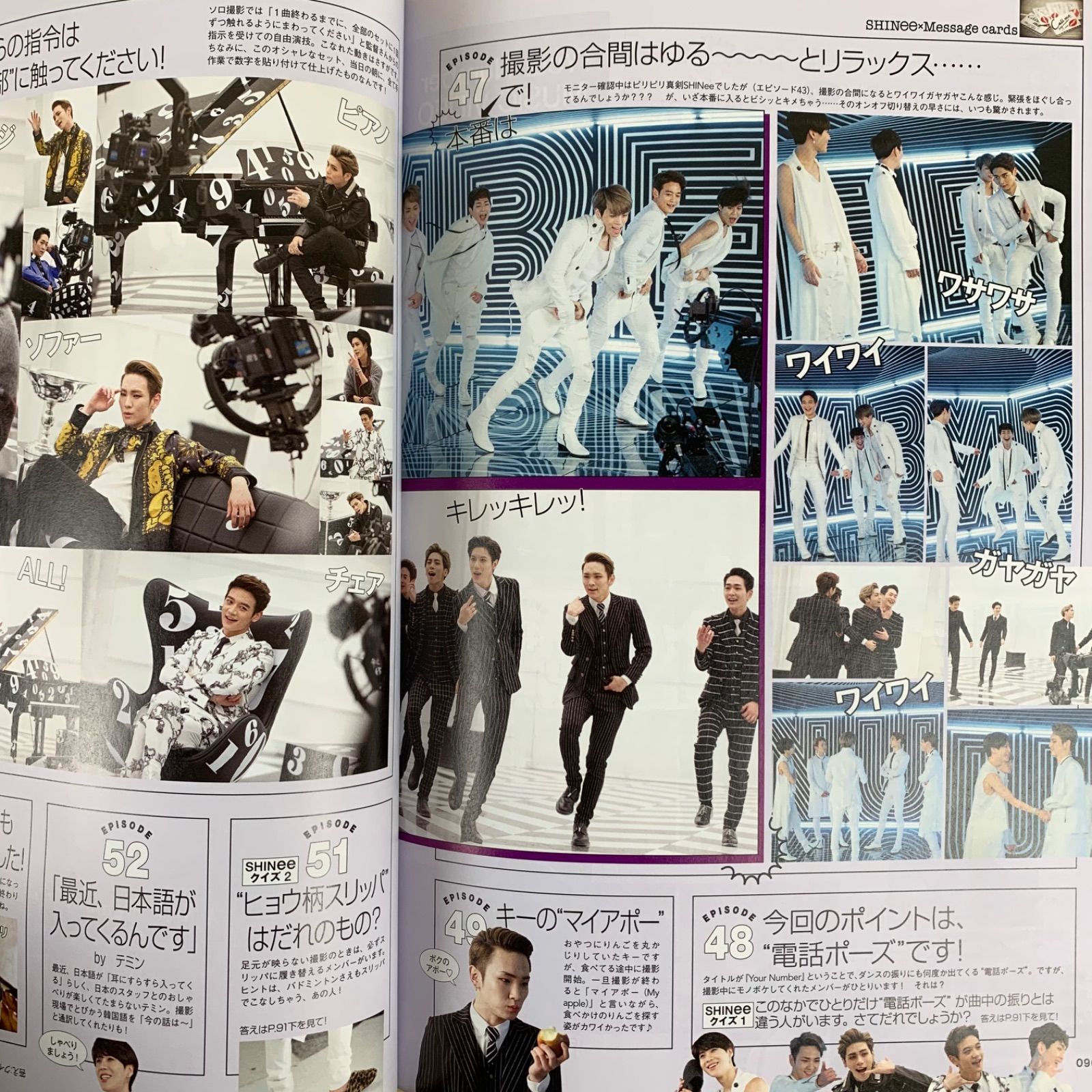 雑誌】SHINee Seek Vol.003 004 005 3冊セット 公式ファンクラブ会報誌