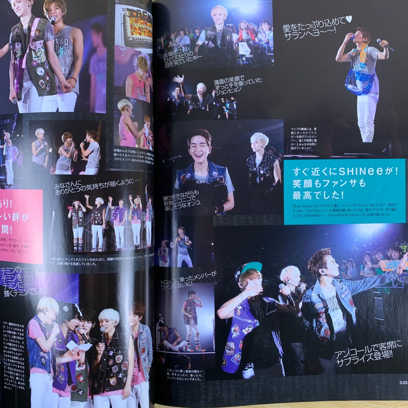 雑誌】SHINee Seek Vol.003 004 005 3冊セット 公式ファンクラブ会報誌