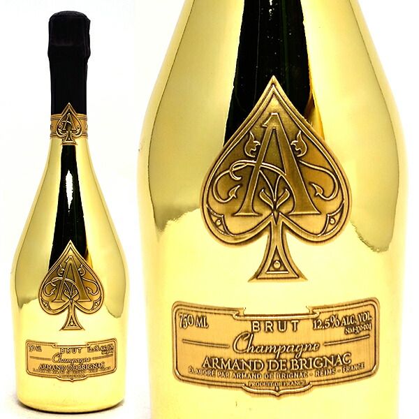 アルマン ド ブリニャック ブリュット ゴールド 箱なし MHD 正規品