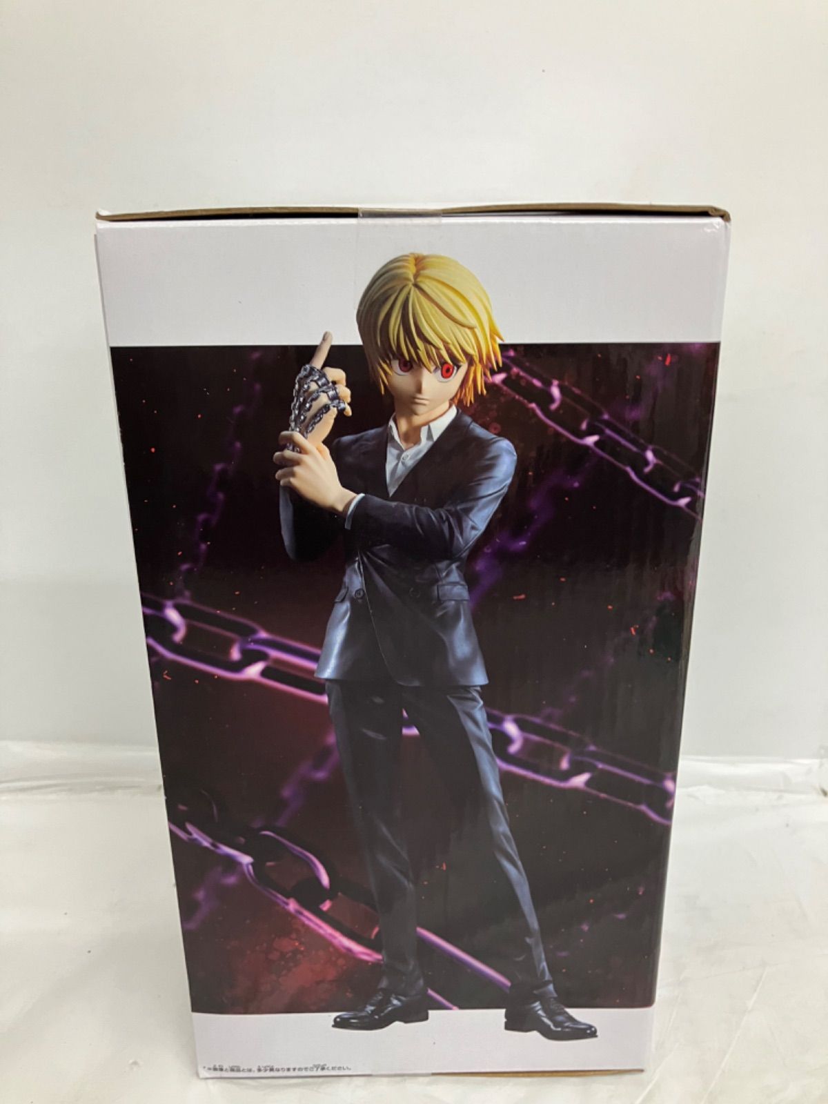 未開封 HUNTER×HUNTER Grandista クラピカ フィギュア 3個セット