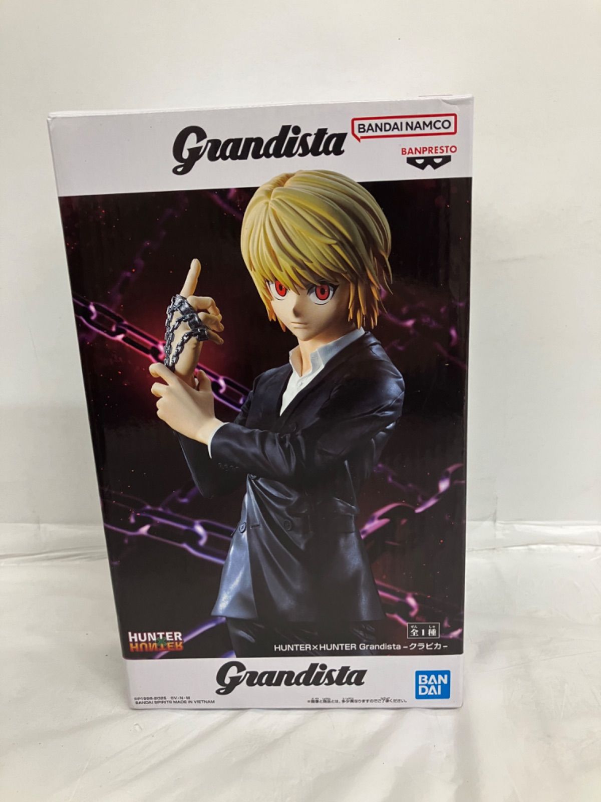 未開封 HUNTER×HUNTER Grandista クラピカ フィギュア 3個セット