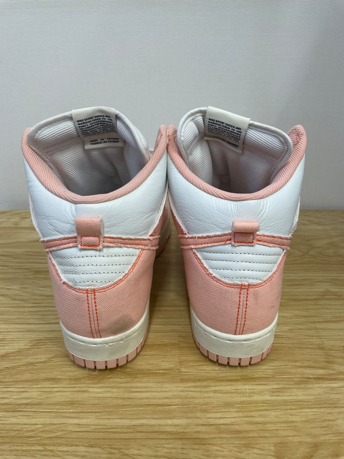 □ナイキ NIKE ダンク ハイ 1985 27.5cm A26-589 - メルカリ
