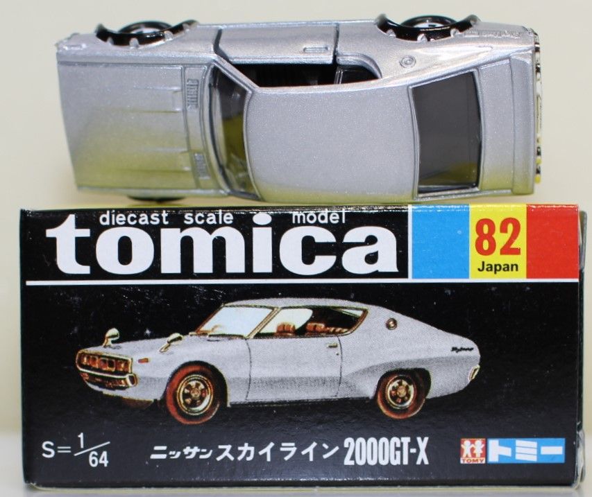 USED 復刻黒箱トミカ 82 ニッサン スカイライン 2000GT-X 240001033055